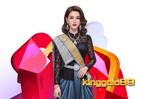 kinggold สล็อต