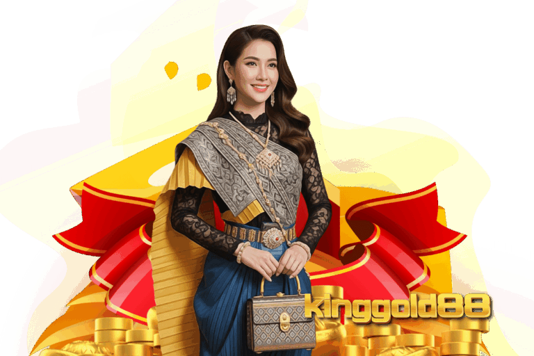 บาคาร่า 88