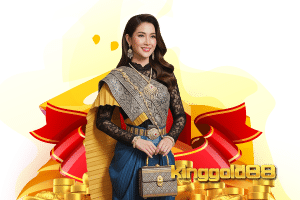 บาคาร่า 88